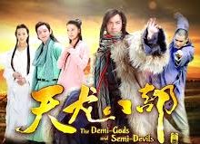 Demi-Gods and Semi-Devils (2013)