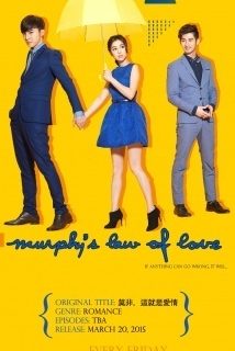 Murphys Law of Love