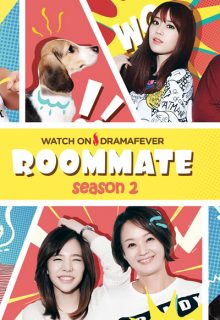 Roommate Season 2