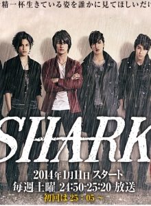 SHARK (Japanese)