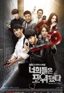 Youre All Surrounded
