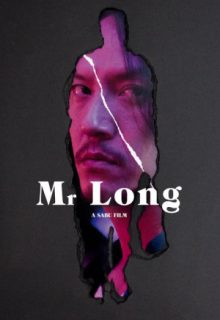Mr. Long