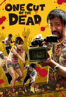One Cut of the Dead 2018