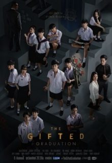 The Gifted: Graduation