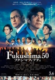 Fukushima 50