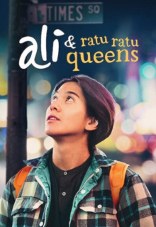 Ali & Ratu Ratu Queens (2021)