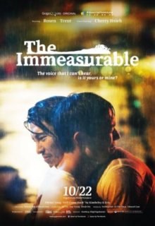 The Immeasurable (2021)