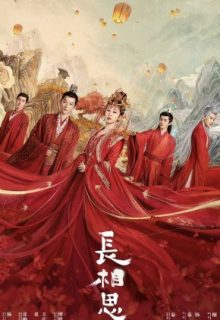 Top 25 Chinese Historical Romance Dramas on DramaCool