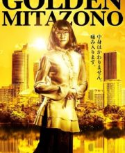 Kaseifu no Mitazono Season 6 (2023)