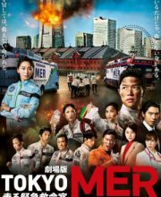 Tokyo MER: Mobile Emergency Room: The Movie (2023)