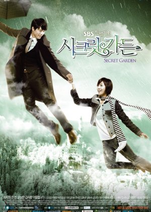Secret Garden (2010) poster