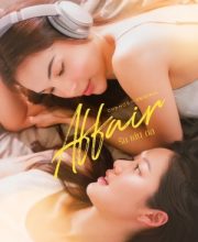 Affair (2024)