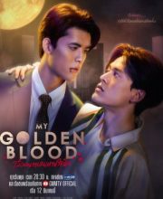 My Golden Blood (2025)