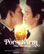 PorschArm the Wedding (2025)