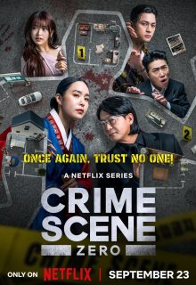 Crime Scene Zero (2025)