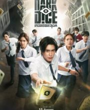 The Dark Dice (2025)