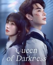 Queen of Darkness (2025)