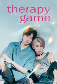 Therapy Game (2025)