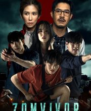 Zomvivor (2025)