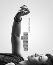 180 Degree Longitude Passes Through Us (2022)