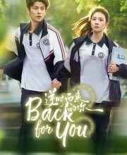 Reversing Time (2025)