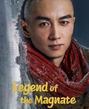 Legend of the Magnate (2025)