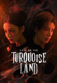 Love on the Turquoise Land (2025)