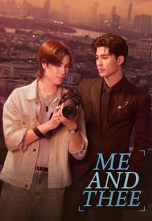 Me and Thee (2025)