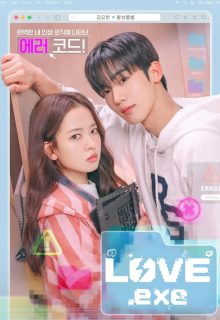 Watch the latest show The 4th Love Revolution with English subtitles for free in Asiaflix