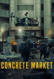 Concrete Market (2025)