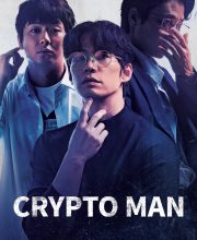 Crypto Man (2025)