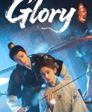 Glory (2025)