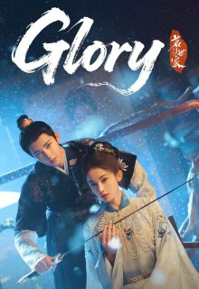 Glory (2025)