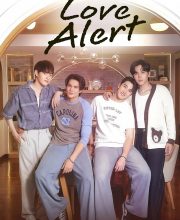 Love Alert (2025)