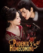 Phoenix s Homecoming (2025)