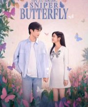 Sniper Butterfly (2025)