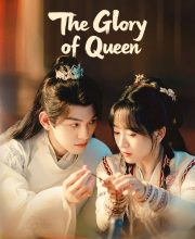 The Glory of Queen (2025)
