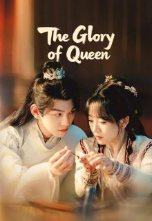 The Glory of Queen (2025)
