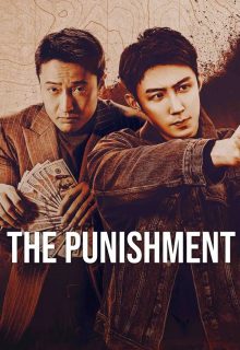The Punishment (2025)