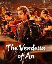 The Vendetta of An (2025)
