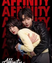 Affinity (2026)