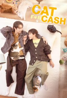 Cat for Cash (Uncut Ver.) (2026)