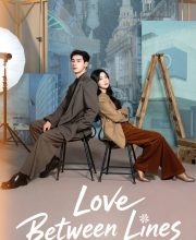 Love Between Lines (2026)