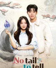 No Tail to Tell (2026)