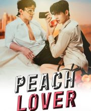 Peach Lover (2026)