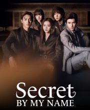 Secret by My Name (2026)