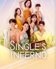 Single s Inferno Season 5 (2026)