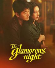 The Glamorous Night (2026)