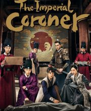 The Imperial Coroner Season 2 (2026)