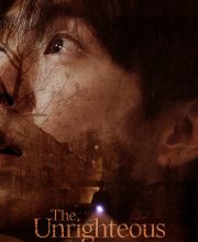 The Unrighteous (2024)
